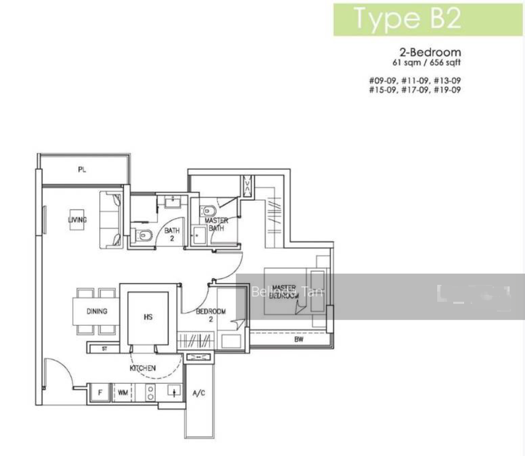 Riverbay (D12), Apartment #249535221